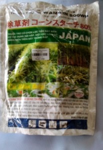 cỏ bắp Wamrin 500gram CĐT